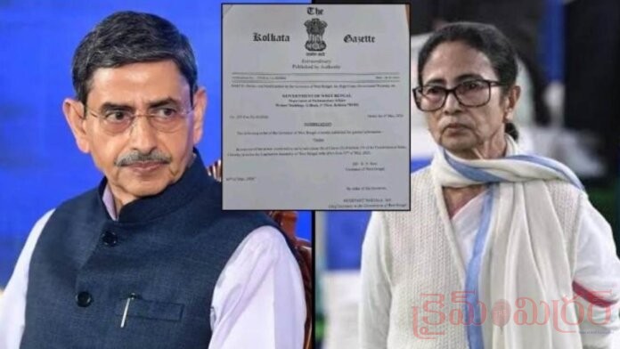 West Bengal Assembly Dissolved by Governor RN Ravi