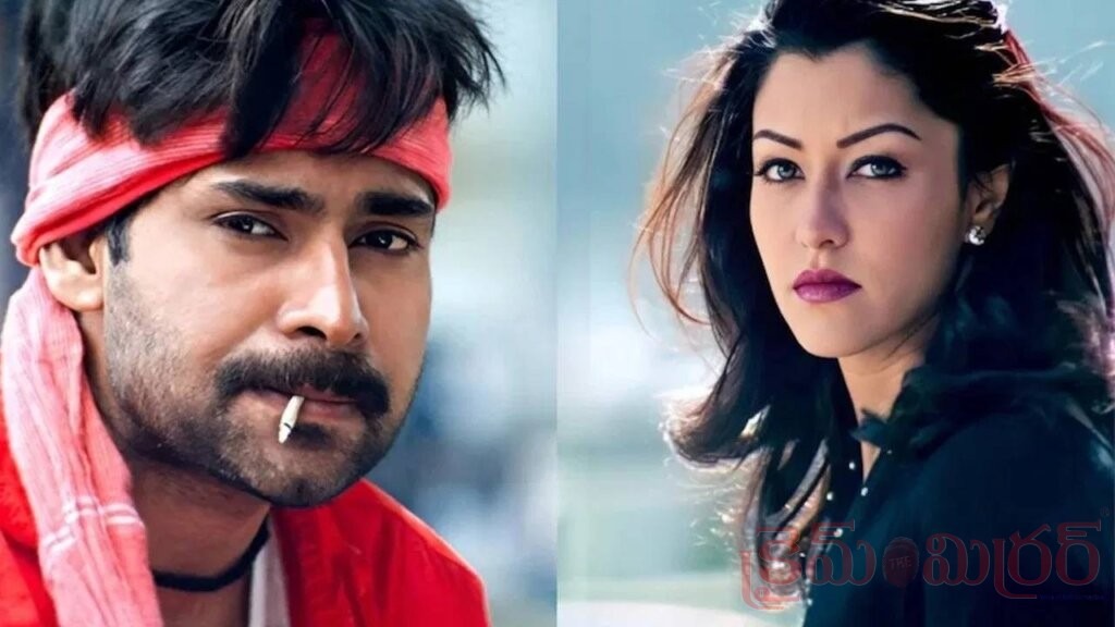 తమ్ముడు సినిమాలోని ఈ బ్యూటీ మీకు గుర్తుందా..?