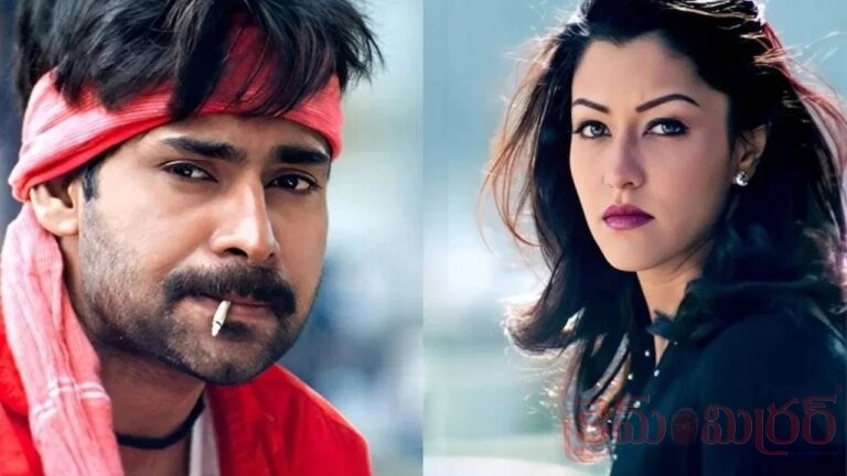 తమ్ముడు సినిమాలోని ఈ బ్యూటీ మీకు గుర్తుందా..?