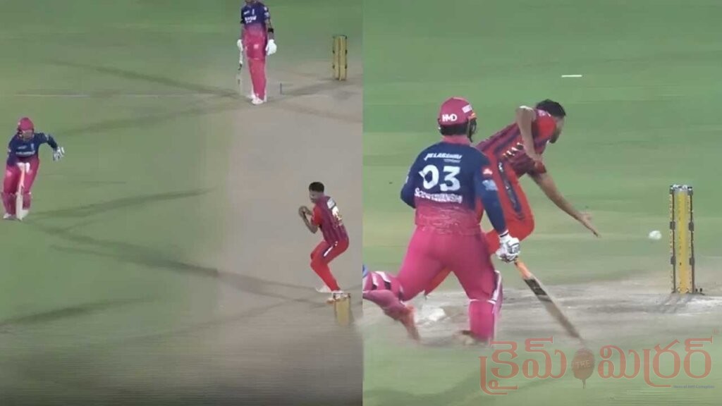 ఇంతకంటే కామెడీ రనౌట్ మిస్ ఇంకోటి ఉండదు.. (VIDEO)