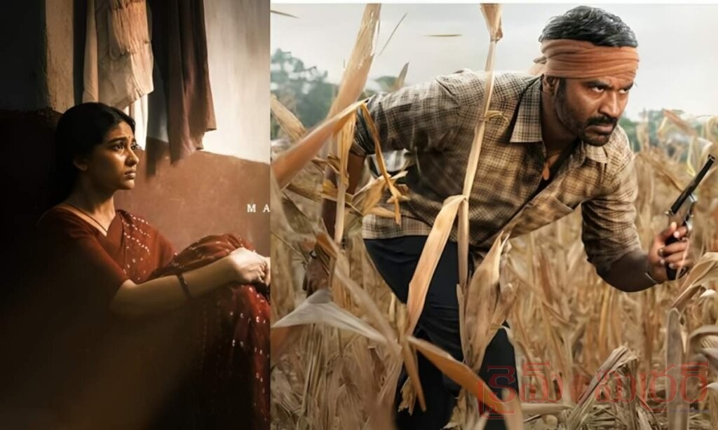 ఇవాళే ఓటీటీలోకి వచ్చిన సూపర్ హిట్ యాక్షన్ థ్రిల్లర్.. IMDBలో 8.1 రేటింగ్
