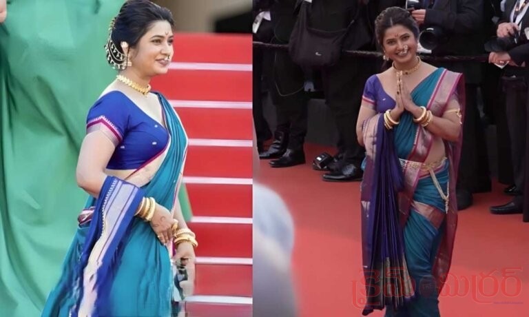 అంతర్జాతీయ వేదికపై చేతులు జోడించి నమస్కరించిన సుందరి!