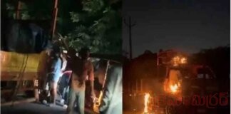 Breaking: గొడ్డు మాంసం రవాణా.. పోలీసుల పై దాడి..9 మంది అరెస్ట్..! Breaking: గొడ్డు మాంసం రవాణా.. పోలీసుల పై దాడి..9 మంది అరెస్ట్..!