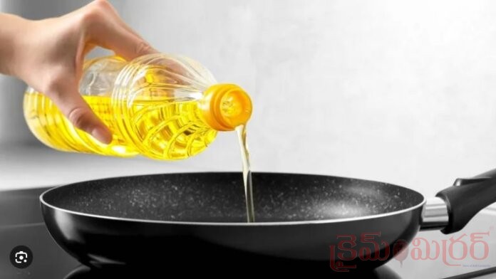 Cooking oil also expires