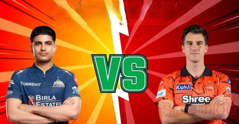 GT vs SRH: RCBని ఢీకొట్టే టీం ఏదంటే..?