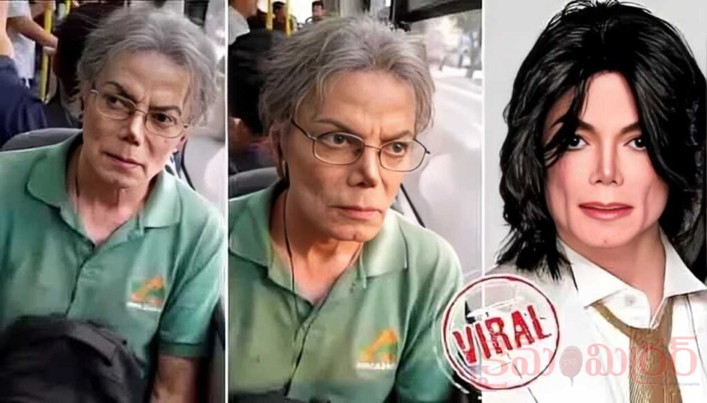 Viral Video: పాప్ కింగ్ మైఖేల్ జాక్సన్ బ్రతికే ఉన్నాడా..?