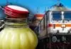 రైలు ప్రయాణికులకు అలర్ట్.. ట్రైన్లో నెయ్యి, నూనె తీసుకెళ్తున్నారా.. రైల్వే రూల్స్ తప్పక తెలుసుకోండి! Image