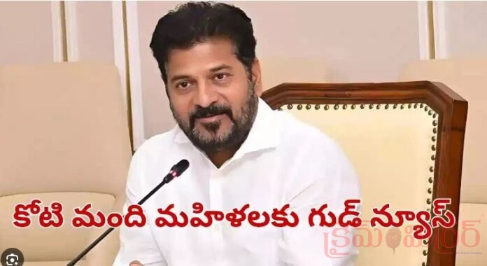 SHG: ఇందిరమ్మ చీరలు చిలకపచ్చ రంగు, ఎరుపు జరీ బోర్డర్..!