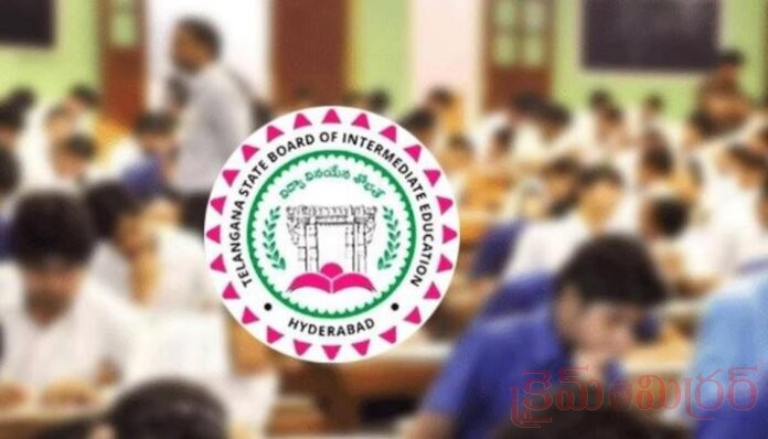 నేటి నుంచి ఇంటర్ అడ్వాన్స్‌డ్ సప్లిమెంటరీ పరీక్షలు..!