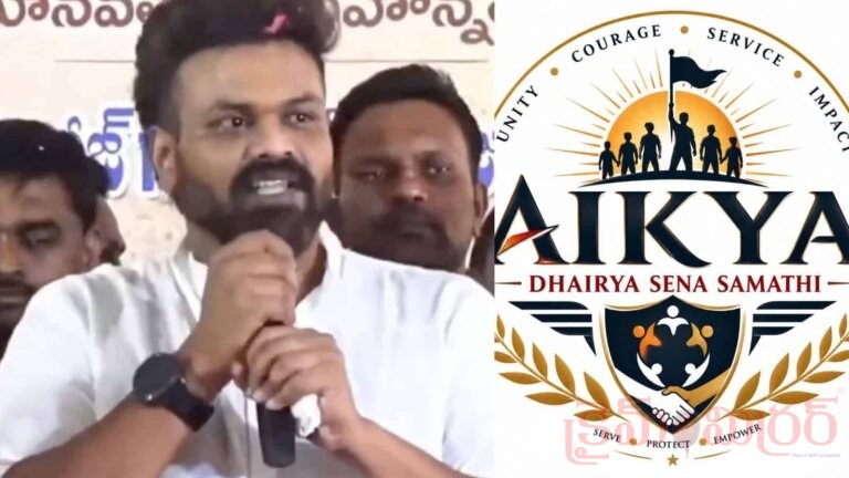 5 మంది పిల్లల కోసం మంచు మనోజ్..!