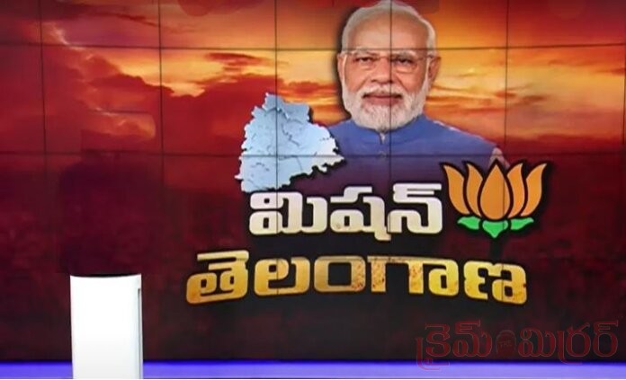 నరేంద్ర మోడీ పర్యటనతో మారనున్న సీన్..!