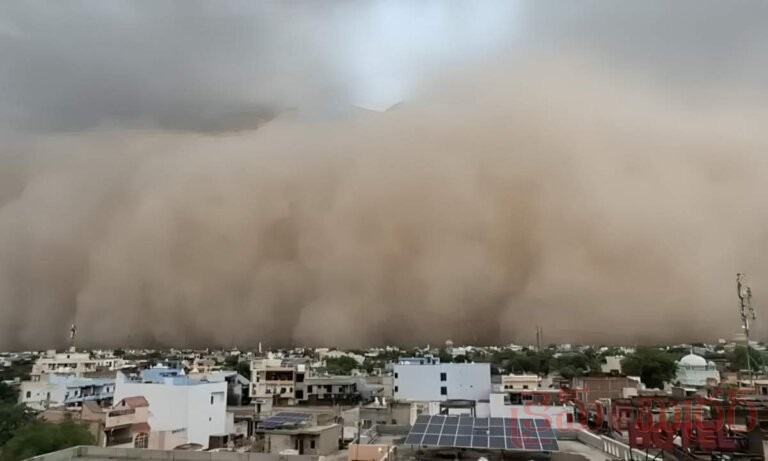 ఇసుక తుఫాన్‌ను ఎప్పుడైనా చూశారా..? (VIDEO)