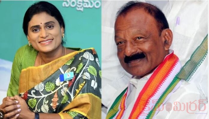 షర్మిల వర్సెస్ రఘువీరారెడ్డి...!