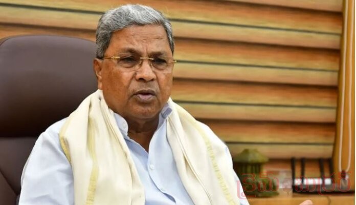 కర్ణాటక రాజకీయాల్లో ముగిసిన సిద్ధరామయ్య శకం...!