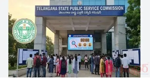 తెలంగాణ నిరుద్యోగులకు శుభవార్త...34 ఏళ్ల నుంచి 44 ఏళ్ల పెంపు...!