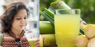 ఒక్క గ్లాసు చెరుకు రసం… 5 గొప్ప ప్రయోజనాలు…! ఒక్క గ్లాసు చెరుకు రసం... 5 గొప్ప ప్రయోజనాలు...!
