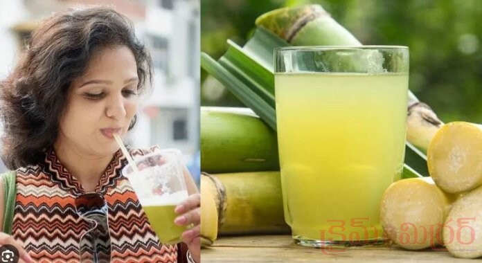 ఒక్క గ్లాసు చెరుకు రసం... 5 గొప్ప ప్రయోజనాలు...!