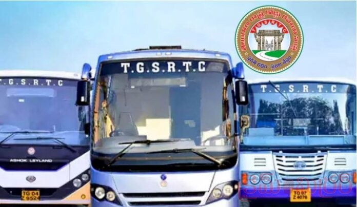 TGSRTC: ఆర్టీసీకి పునర్వైభవం...!
