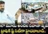 హైదరాబాద్: సరికొత్త రోడ్ మ్యాప్…చూస్తే మతి పోవాల్సిందే…! హైదరాబాద్: సరికొత్త రోడ్ మ్యాప్...చూస్తే మతి పోవాల్సిందే...!