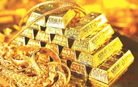 బంగారం ధ‌ర‌లు....హైద‌రాబాద్‌లో ఎంతంటే...!