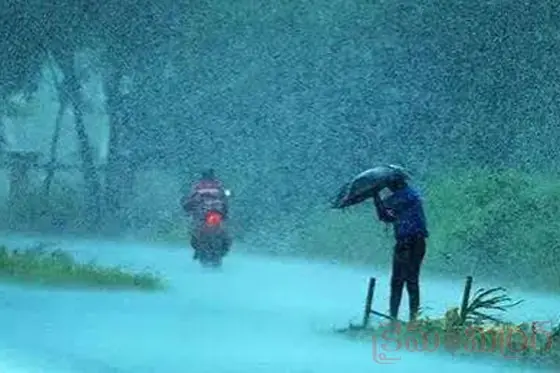 భారీ వ‌ర్షా సూచ‌న‌..! ఆ జిల్లాల‌కు ఎల్లో అల‌ర్ట్‌...!