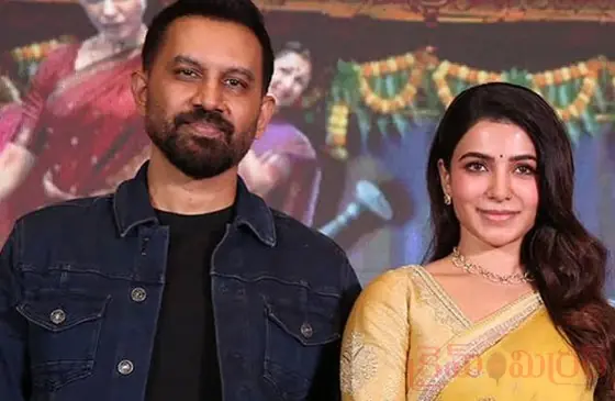 సమంతను మళ్లీ సినిమాల్లోకి తీసుకొచ్చింది నేనే...! దర్శకుడు రాజ్ నిడిమోరు...