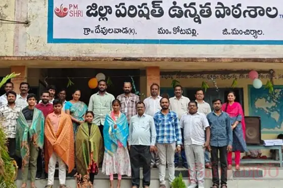 ఉచిత పాఠ్య‌పుస్త‌కాల‌ను విద్యార్థులు స‌ద్వినియోగం చేసుకోవాలి...!