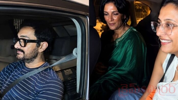 Aamir Khan Spotted Travelling With Ex-Wives and Gauri Spratt