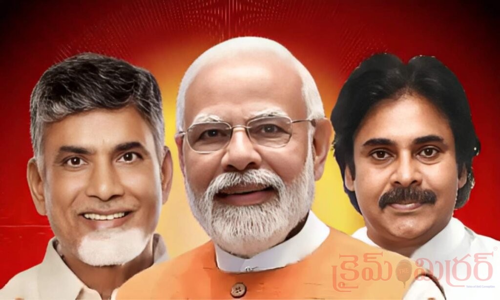 అభివృద్ధి, సంక్షేమంపై కూటమి సర్కార్ ప్రోగ్రెస్ కార్డ్!