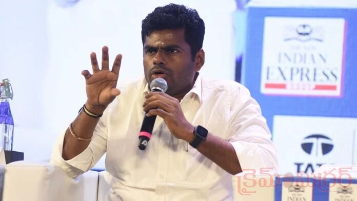Annamalai Breaks Silence on New Party Rumours, Major Announcement Expected Soon