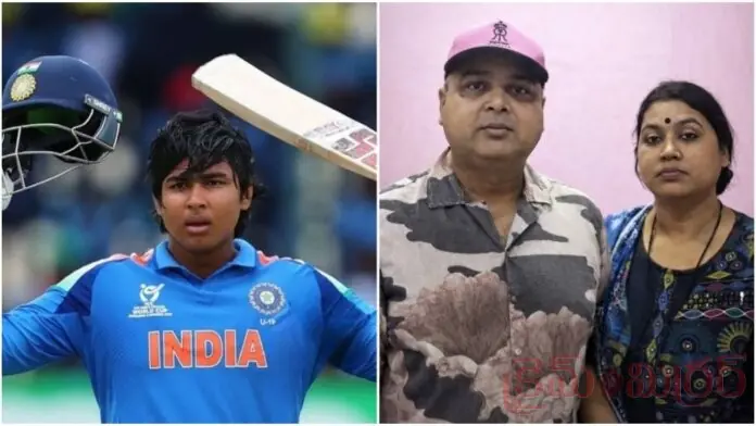 BCCI to Send Vaibhav Suryavanshi’s Parents on Ireland, England Tour
