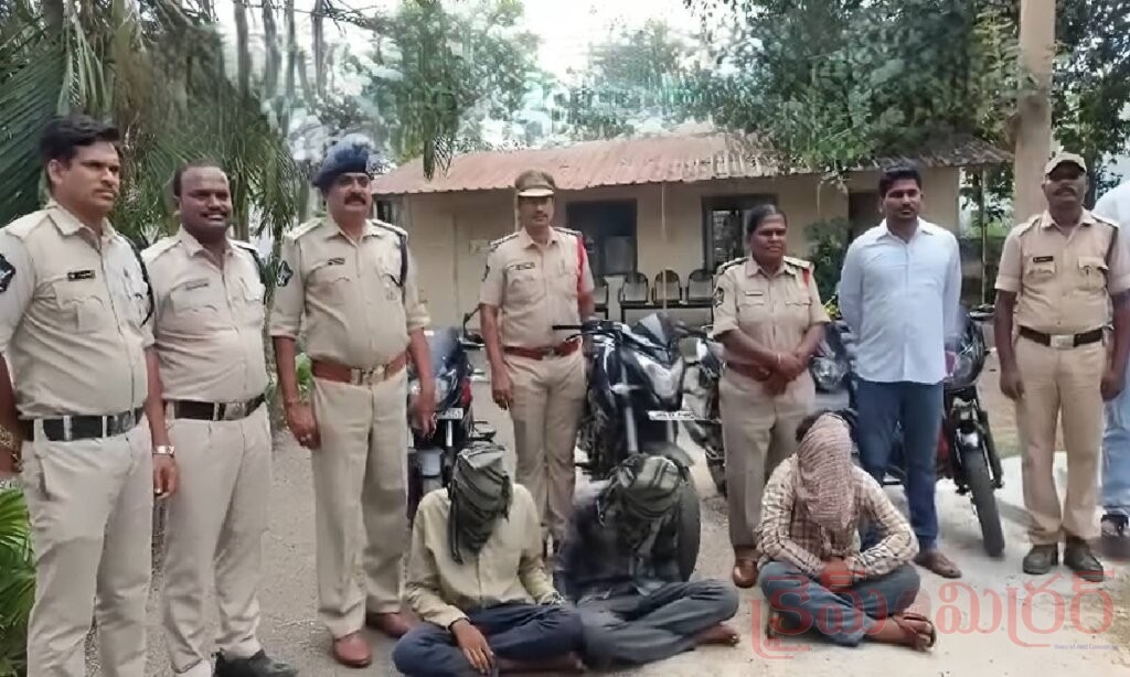వాళ్ల ఐడియా మాములుగా లేదు.. ఏజెన్సీలో ఏం చేస్తున్నారో తెలుసా..?