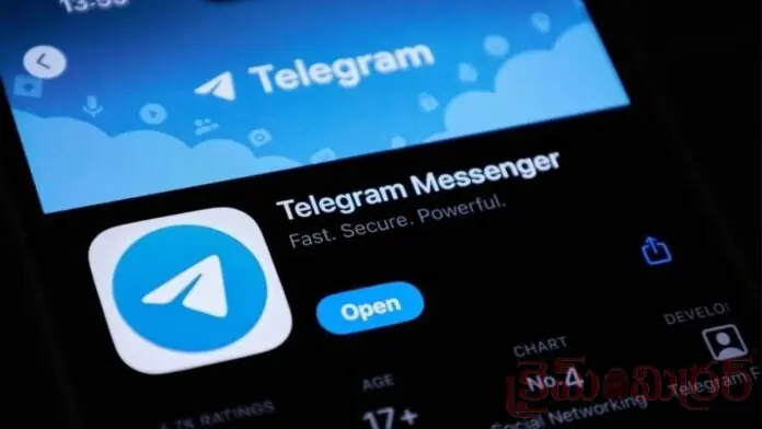Centre Restricts Telegram Ahead of NEET UG Re-Exam, Services Suspended