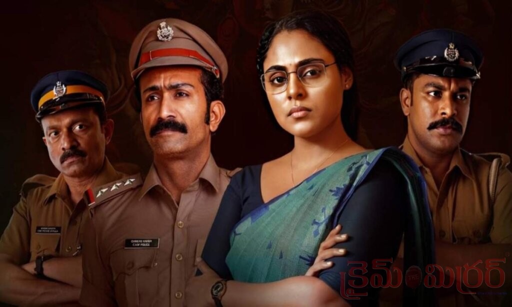 ఓటీటీలో మతిపోగొట్టే క్రైమ్ థ్రిల్లర్.. ట్విస్టులు నెక్ట్స్ లెవెల్