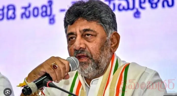 DK Shivakumar will be sworn in as the new Chief Minister of Karnataka
