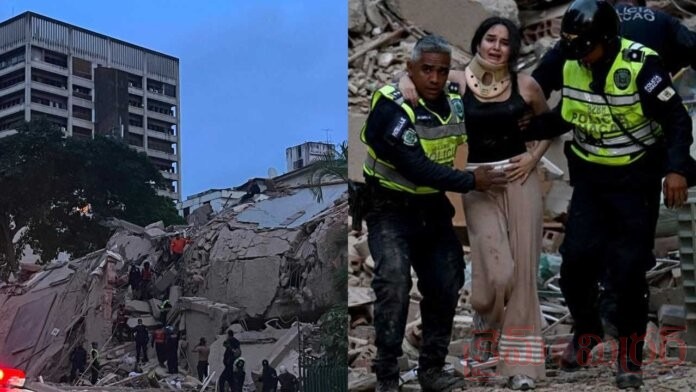 Devastating Earthquakes Rock Venezuela, Fears of Massive Casualties Rise