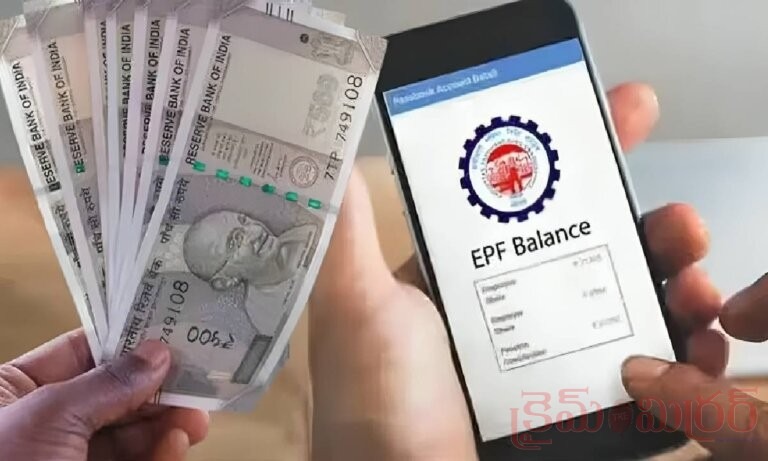 పీఎఫ్ అకౌంట్ ఉన్నవారికి కేంద్రం శుభవార్త