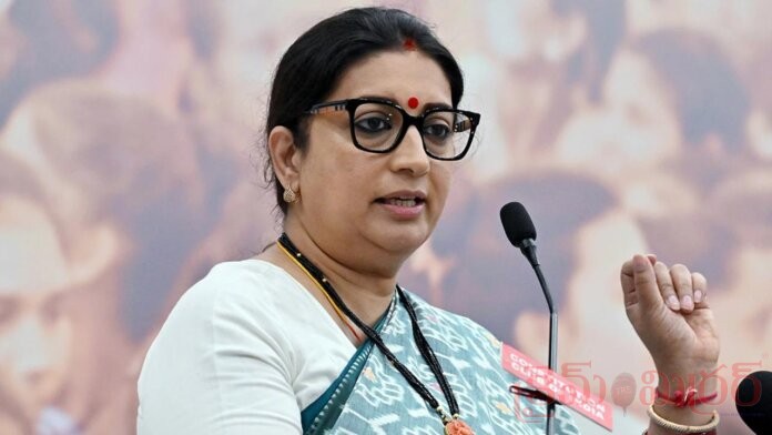 Former Union Minister Smriti Irani Missing from Amethi Voter Records