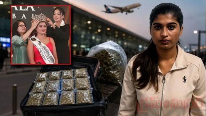 Former Beauty Pageant Contestant Harsha Sunny Arrested with Drugs Worth Rs 11.82 Crore
