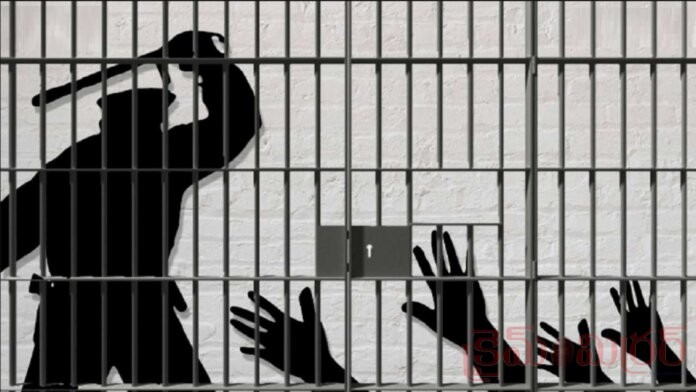 High Court Issues Key Ruling on Custodial Death Cases