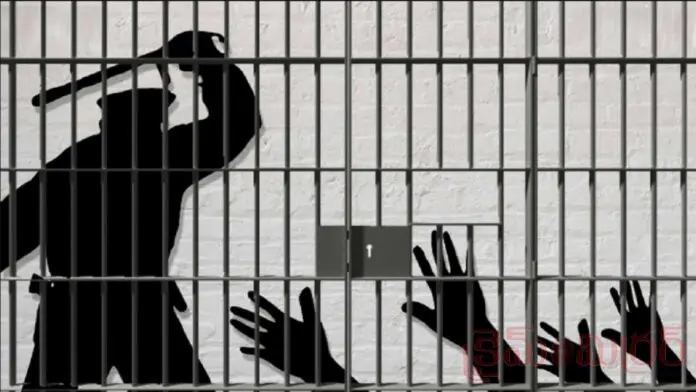 High Court Issues Key Ruling on Custodial Death Cases