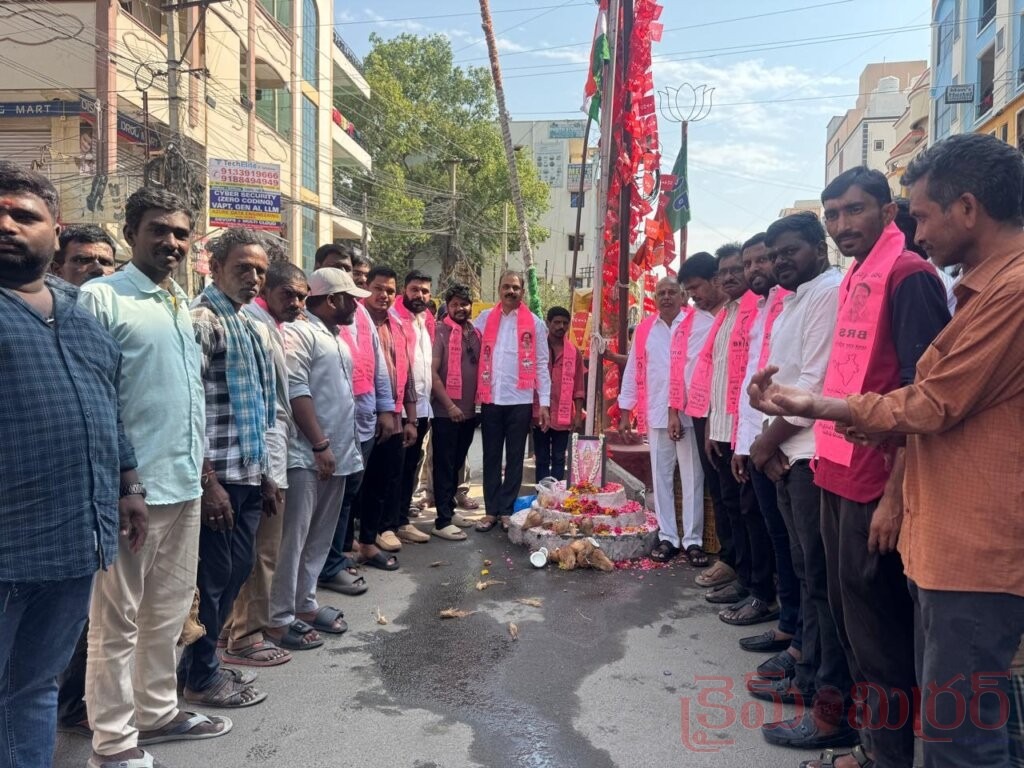 ఘనంగా తెలంగాణ రాష్ట్ర అవతరణ దినోత్సవా వేడుకలు