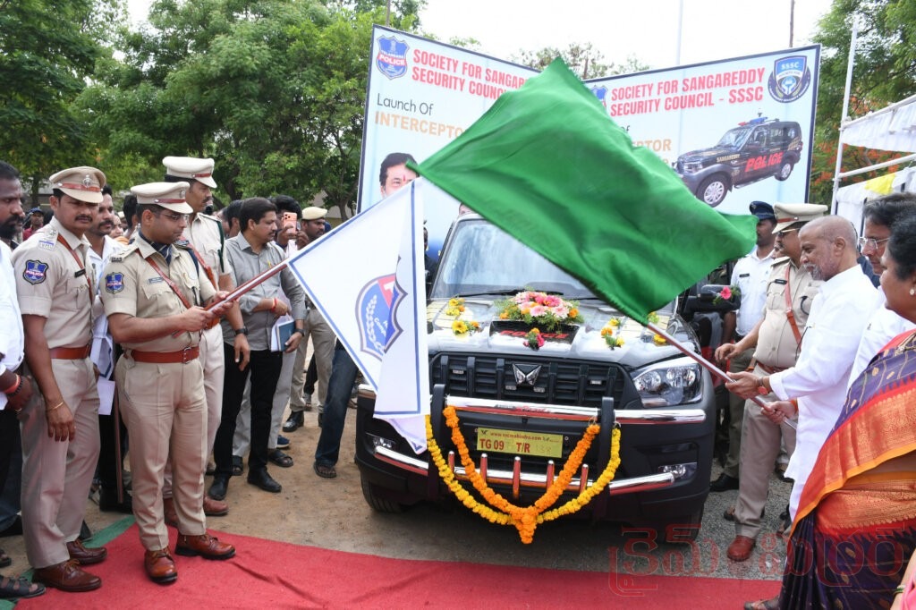 ఎస్‌ఎస్‌ఎస్‌సి ఆధ్వర్యంలో జిల్లా పోలీసు శాఖకు ఇంటర్‌సెప్టర్ వాహనం
