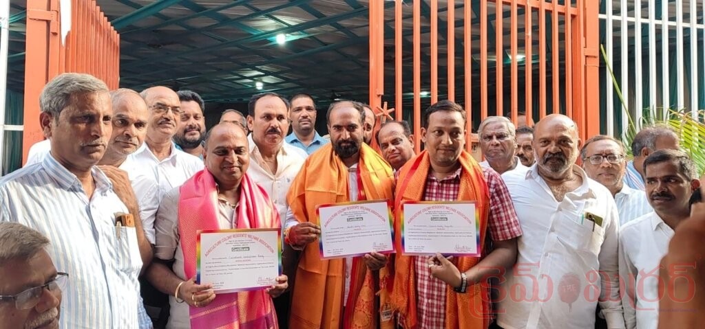 అగ్రికల్చర్ కాలనీ ఎన్నికల్లో బుచ్చిరెడ్డి ప్యానెల్ ఘన విజయం