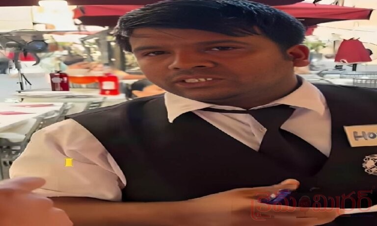 “మా దేశాన్ని దూషిస్తావా?” ఇటలీలో వెయిటర్‌కు భారత మహిళల గట్టి సమాధానం.. వీడియో వైరల్