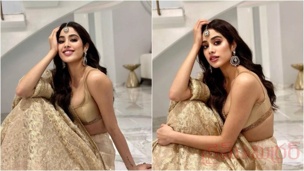 Janhvi Kapoor: జాన్వీ ఒక్క లైక్‌ తో ‘పెద్ది’ సినిమాకు పబ్లిసిటీ ప్యాకేజ్ ఫ్రీగా ఇచ్చేసిందిగా!