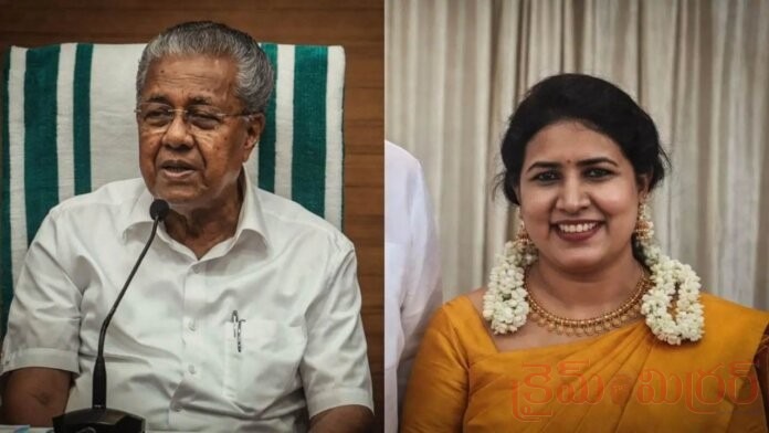 Kerala Ex CM Pinarayi Vijayan's Daughter Veena Vijayan Asked to Appear Before ED