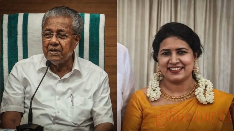 Kerala Ex CM Pinarayi Vijayan's Daughter Veena Vijayan Asked to Appear Before ED