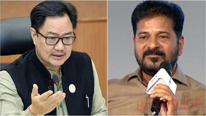 Kiren Rijiju Hits Back at Revanth Reddy Over North-South Divide Remarks
