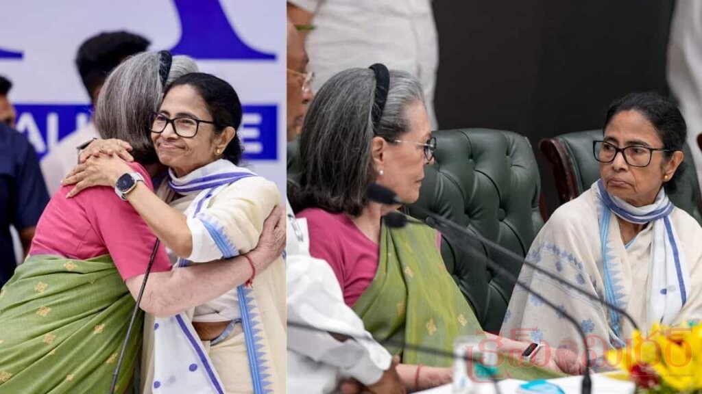 తృణముల్ విలీనం నిజమేనా?!.. మమతా బెనర్జీ అంత సాహసం చేస్తారా!!